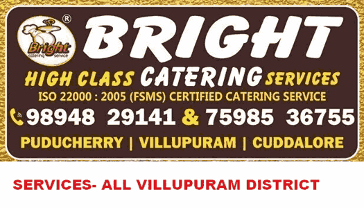 catering-in-villupuram